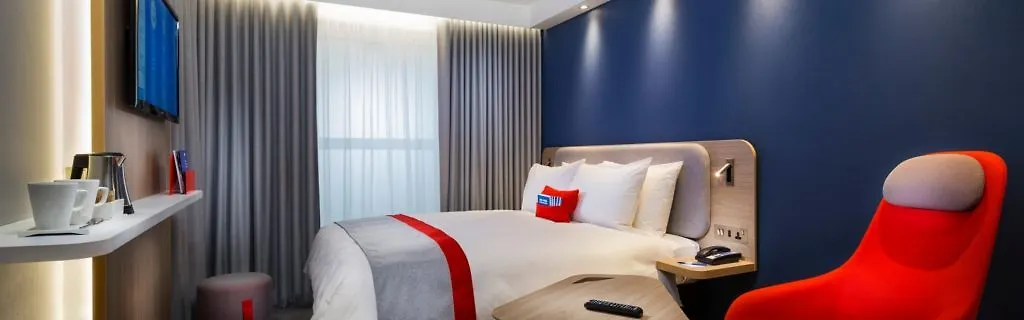 Hotel Holiday Inn Express Astana - Turan