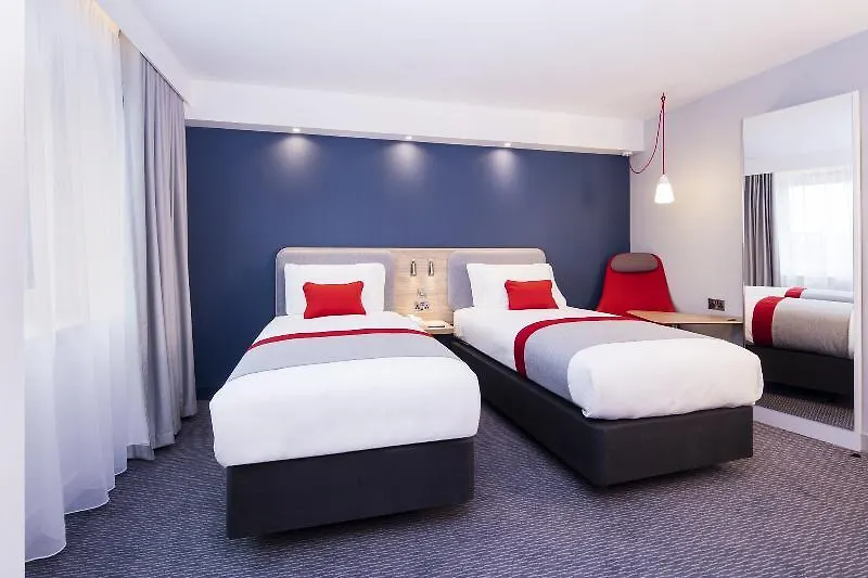 Holiday Inn Express Astana - Turan 3*, Nur-Sultan (Astana)